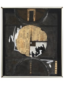 ATTRIBUTED TO JANE HASKELL MIXED MEDIA PAINTING