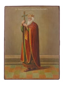 RUSSIAN ORTHODOX ICON OF SAINT PRINCE VLADIMIR