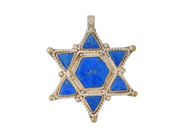 JUDAICA HOLY LAND LAPIS LAZULI SILVER STAR OF DAVID