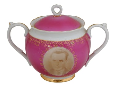UZBEK SOVIET ERA PORCELAIN SUGAR BOWL GHERMAN TITOV