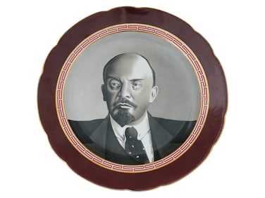 RUSSIAN SOVIET ERA PORCELAIN PLATE VLADIMIR LENIN