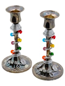 JUDAICA SHABBAT CANDLESTICKS WITH DESIGNS BY JILLERY