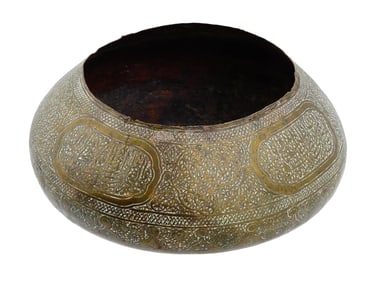 ANTIQUE ISLAMIC MAMLUK REVIVAL ENGRAVED BRASS BOWL