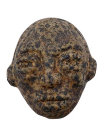 ANCIENT PRE COLUMBIAN OLMEC CARVED HARDSTONE MASK