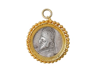 ANCIENT GREEK SILVER PARTHIAN DRACHM COIN PENDANT