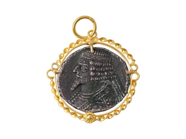 ANCIENT GREEK SILVER PARTHIAN TETRADRACHM COIN PENDANT