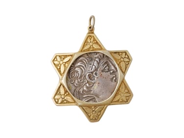 ANCIENT HOLY LAND SILVER COIN IN MODERN SETTNG PENDANT