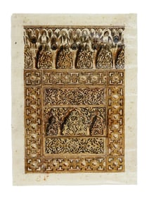 MODERN ORIENTALIST PAINTING ON ORGANIC PAPYRUS PAPER