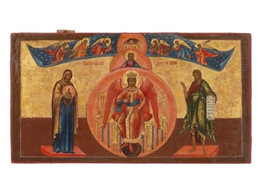 ANTIQUE 18TH C RUSSIAN ORTHODOX ICON SOPHIA THE WISDOM