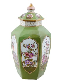 ANTIQUE GERMAN CARL THIEME PORCELAIN CHINOISERIE JAR