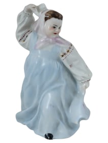 RUSSIAN SOVIET PERVOMAYSKY FACTORY PORCELAIN FIGURE