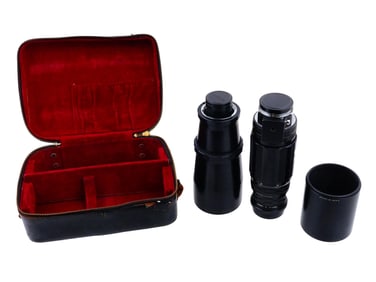 VINTAGE JAPANESE KOMURA  500 MM LENSES WITH CASE