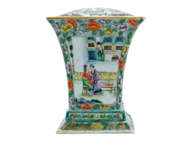 ANTIQUE CHINESE QING ERA PORCELAIN FLOWER HOLDER VASE