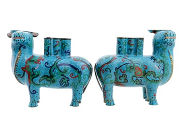 VINTAGE CHINESE CLOISONNE ENAMEL COPPER DEER CENSERS