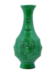 CHINESE CARVED SCENE GREEN GLAZED PORCELAIN VASE