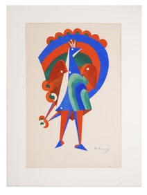 AVANT GARDE RUSSIAN POCHOIR BY MIKHAIL LARIONOV