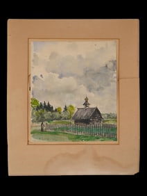 LANDSCAPE PAINTING SIGNED ALEXANDER BENOIS 1892