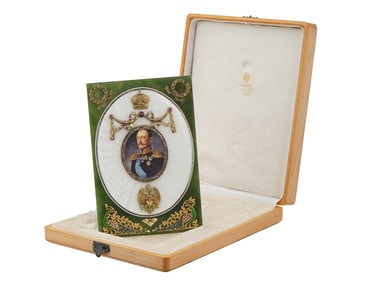 RUSSIAN GILT SILVER ENAMEL NEPHRITE PICTURE FRAME
