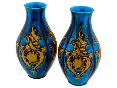 ANTIQUE FRENCH PORCELAIN VASES BY J VIEILLARD CO