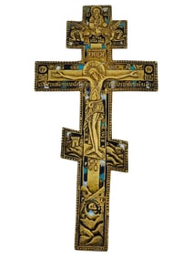 19TH C RUSSIAN ORTHODOX BRONZE ENAMEL CRUCIFIX CROSS
