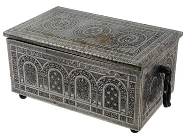 EGYPTIAN SILVERED METAL ISLAMIC BOX WITH CALLIGRAPHY