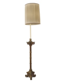 VINTAGE BRASS FLOOR LAMP WITH A REMOVABLE LAMPSHADE