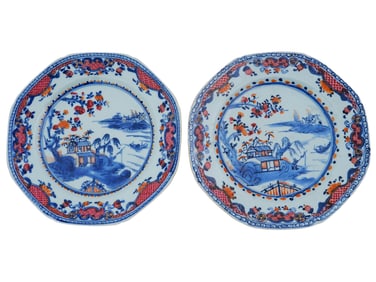 ANTIQUE CHINESE QING EXPORT PORCELAIN PLATES