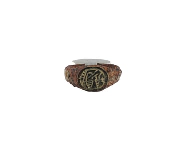 ANCIENT EGYPTIAN IRON AND BRONZE SIGNET RING