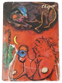 VINTAGE BOOK MARC CHAGALL BY FRANZ MEYER WITH AUTOGRAPH