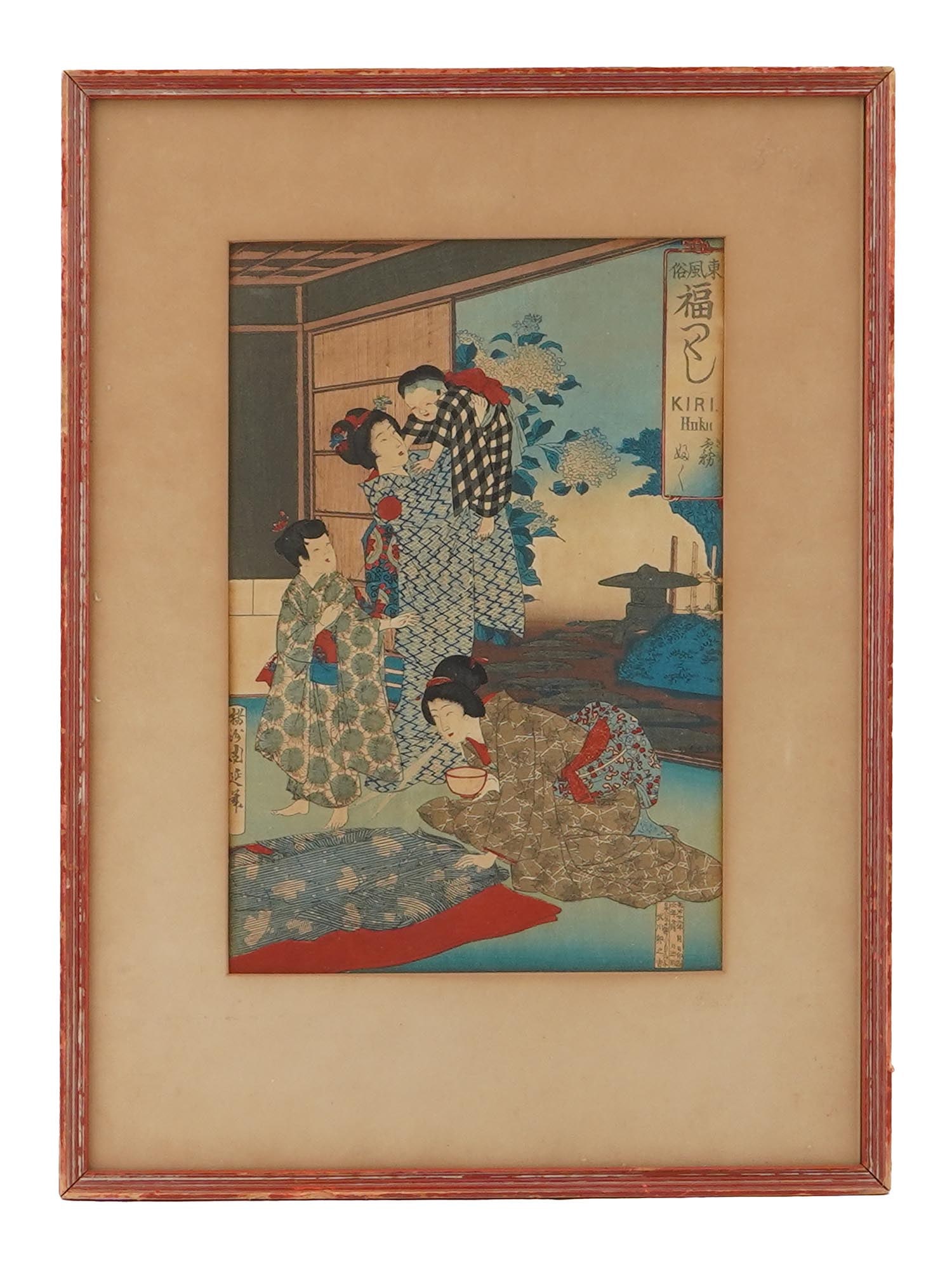 ANTIQUE JAPANESE WOODBLOCK BY TOYOHARA CHIKANOBU: An antique Japanese color woodblock print by Toyohara Chikanobu, 1838 to 1912, a Japanese painter and printmaker of the Meiji epoch. From the Collection of Happiness series, circa 1889. The artwork de