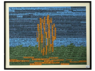 LTD UKRAINIAN LITHOGRAPH BY SVETLANA KOPYSTIANSKYA