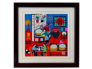 VINTAGE CHINESE GOUACHE PAINTING