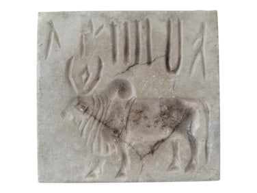 SQUARE HAND CARVED STONE STAMP SEAL WITH BULL