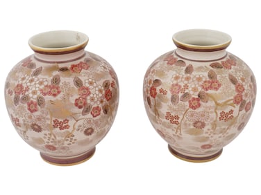 VINTAGE ANDREA SADEK ORIENTAL CERAMIC VASES