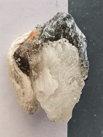 CARROLLITE - RARE MINERAL