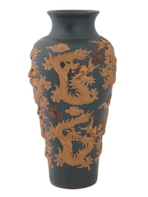 CHINESE YIXING ZISHA POTTERY VASE W CARVED DRAGONS