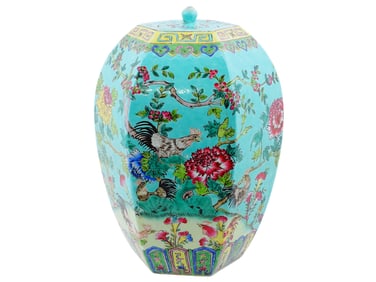 CHINESE FAMILLE ROSE ENAMEL COVERED PORCELAIN JAR