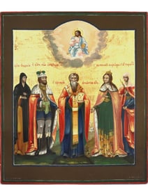 ANTIQUE 1838 RUSSIAN ORTHODOX ICON OF SELECTED SAINTS