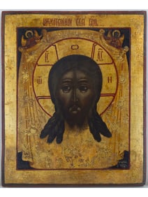ANTIQUE 19TH C RUSSIAN ICON SAVIOR NOT MADE BY HANDS