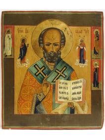 ANTIQUE 19TH C RUSSIAN ICON SAINT NICHOLAS OF MYRA
