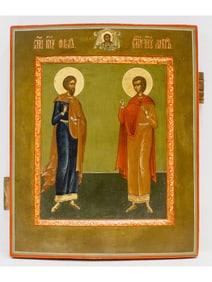 ANTIQUE 19TH C RUSSIAN ICON MARTYRS FLORUS AND LAURUS