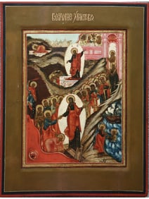 ANTIQUE 19TH C RUSSIAN ICON RESURRECTION OF JESUS