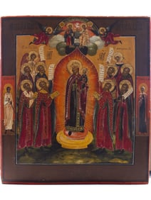 ANTIQUE 19TH C RUSSIAN ICON JOY OF ALL WHO SORROW