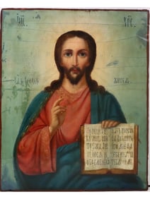 ANTIQUE 19TH C RUSSIAN ORTHODOX ICON CHRIST PANTOCRATOR