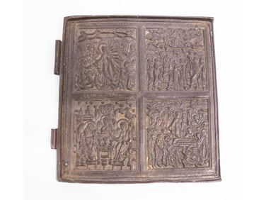 ANTIQUE 19TH C RUSSIAN ORTHODOX BRONZE ICON