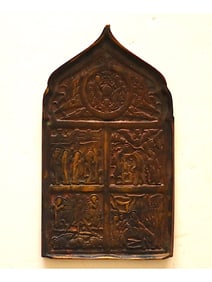 ANTIQUE 19TH C RUSSIAN ORTHODOX BRONZE ICON