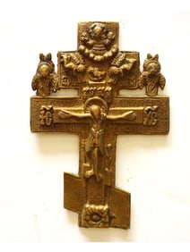ANTIQUE 18TH C RUSSIAN ORTHODOX GILT BRONZE ICON CROSS