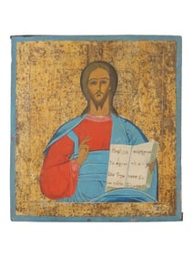 19TH CENTURY RUSSIAN ICON OF CHRIST PANTOCRATOR