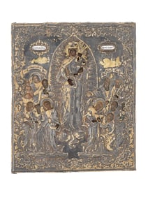 ANTIQUE RUSSIAN ORTHODOX ICON JOY TO ALL WHO SORROW