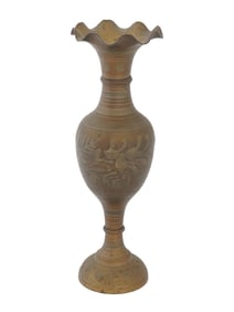 VINTAGE INDIAN BRASS VASE W TRADITIONAL PATTERNS